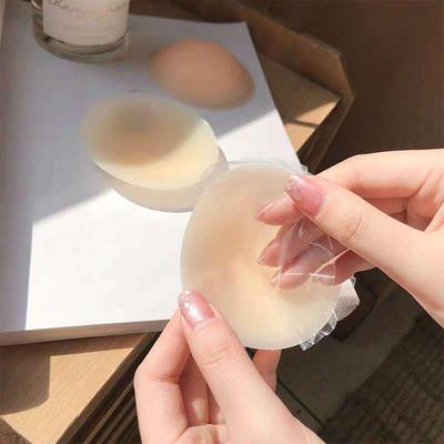 Waterproof Seamless Silicone Nipple Covers - Invisible, Anti-Exposure, Protective Pasties