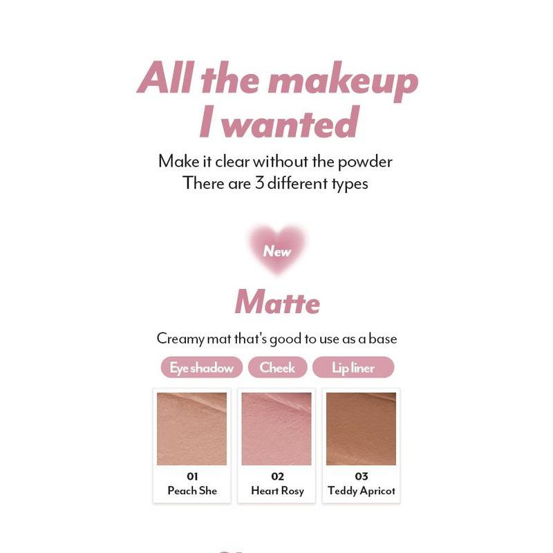 I'M MEME I'm Stick Shadow Shimmer - 5 Colors