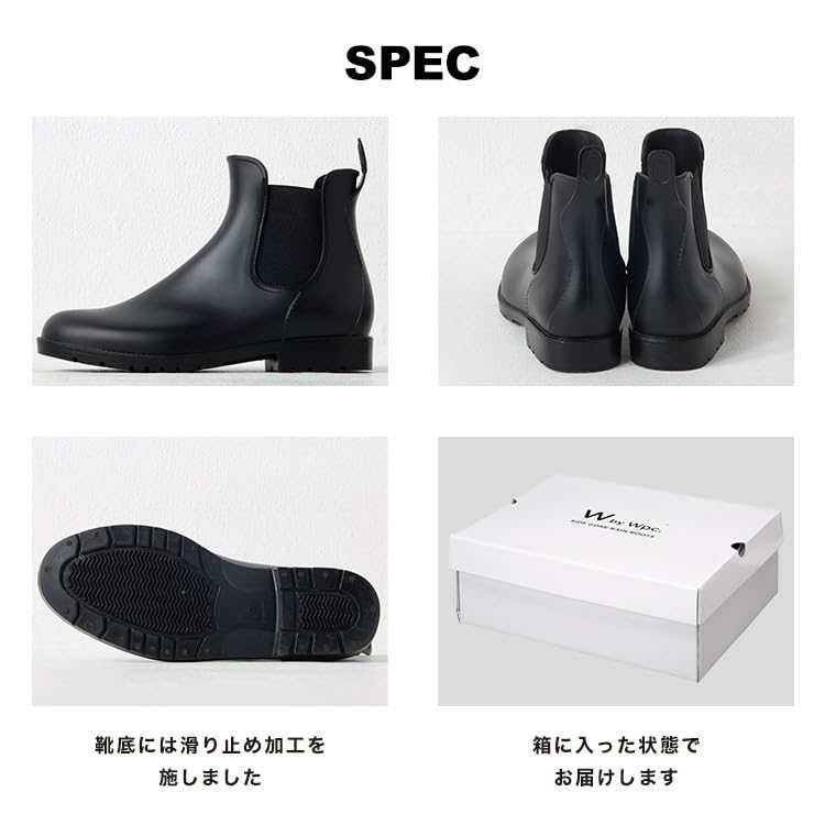 Rain Boots Rain Stay Reduce Stress On Rainy Perfect for and Stylish and Wpc. Side-Gore (Size L) Black, Women's Boots, Dry, Days, Commuting, School,