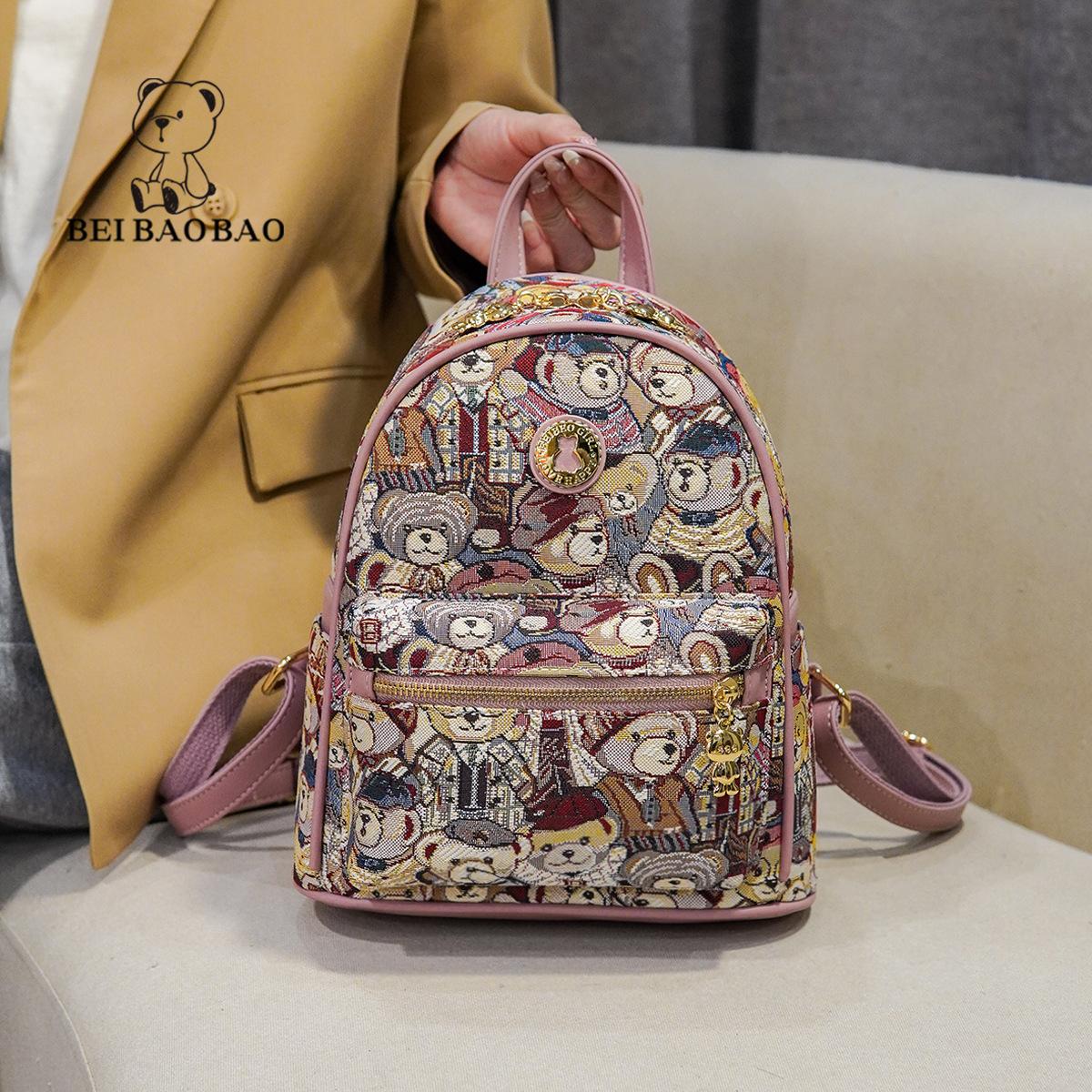 

New Backpack Casual Versatile Fashion Bag Niche Design Canvas Backpack рожевий