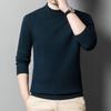 Men's 100% Merino Wool Round Neck Pullover Sweater
