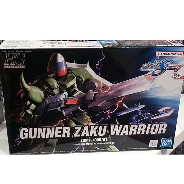 HG Gunner Zaku Warrior One thing