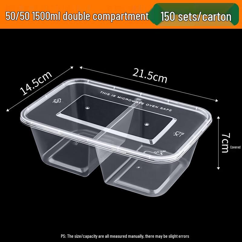 

Shixun 1500ml 2-Compartment Rectangular Takeaway Containers
