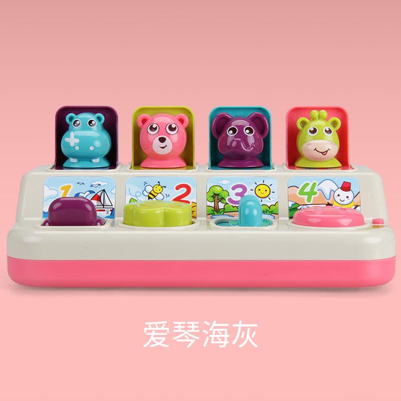 

Детская головоломка для раннего развития, игрушка-переключатель Peekaboo, коробка-сюрприз, игрушки для детей 1–3 лет серый