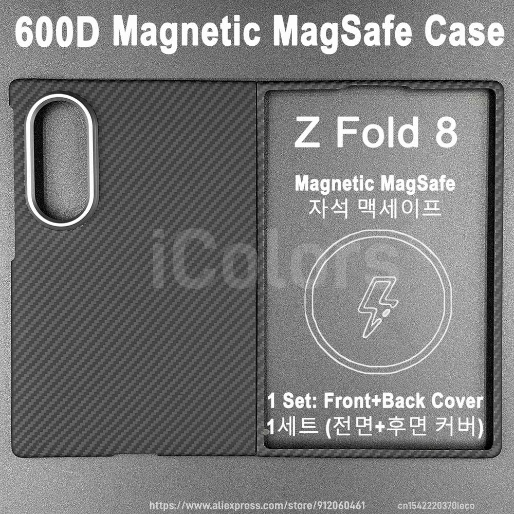 For Samsung Galaxy Z Fold 8 Magnetic Aramid Carbon Fiber Case MagSafe Charging Ultra Slim Light Fold 8 Wide Protective Cover