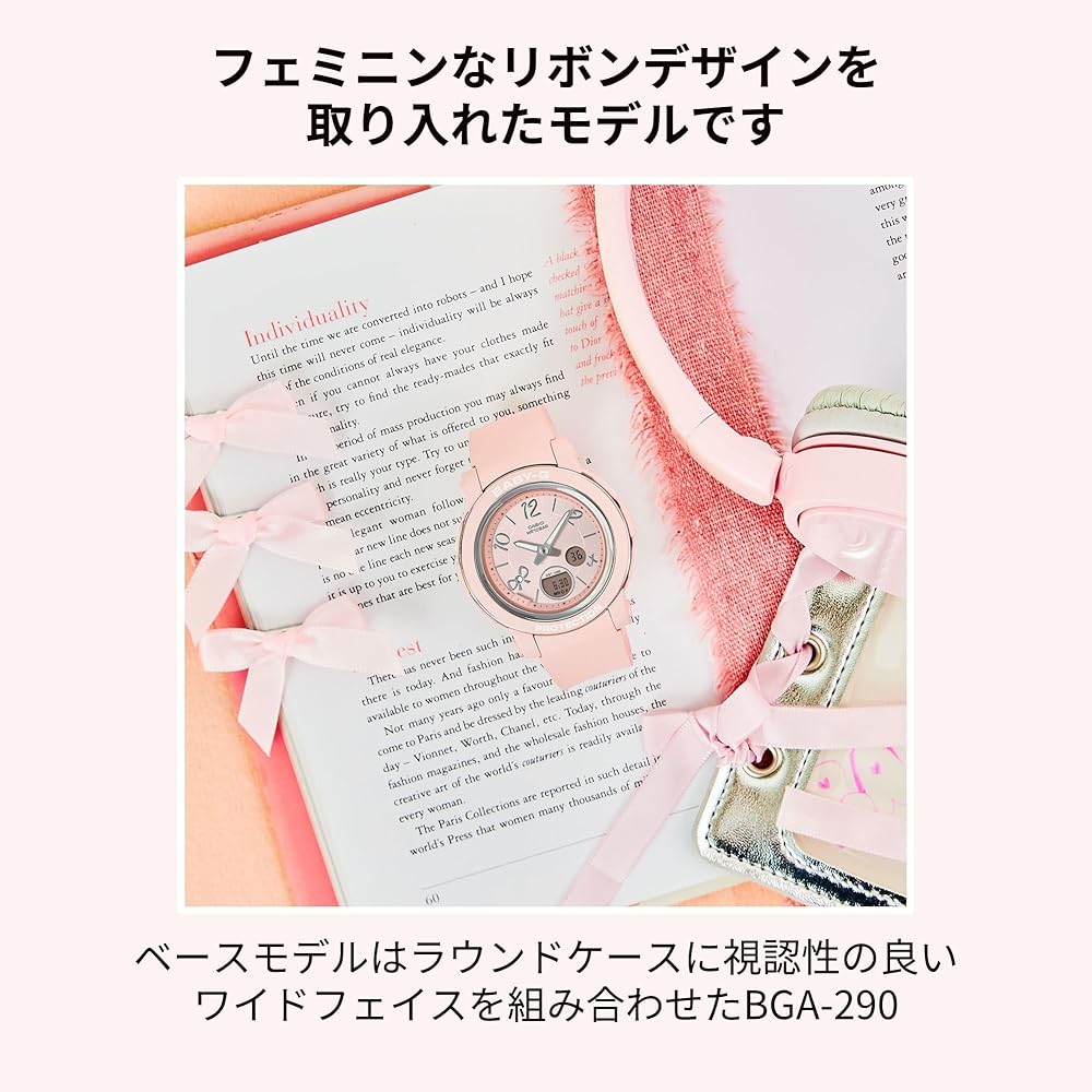 Casio Baby-G BGA-290RA-4AJF Women's Watch Pink Beige Casual Style