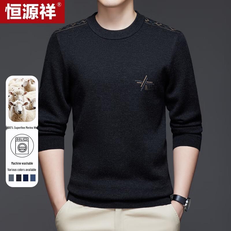 Hengyuanxiang Men's Machine Washable Crew Neck Thick Wool Sweater