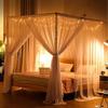 Mosquito Net Fine Mesh Large Square Mosquito Net For Double Bed And Single Bed 190x210x240cm