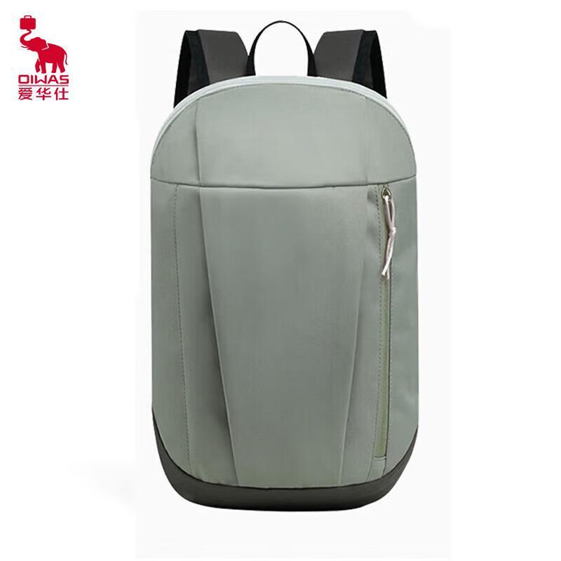 OIWAS Men s Lightweight Commuter & Travel Backpack