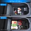 Toyota RAV4 50 Series Compatible Console Tray Center Console Storage Box Dashboard Tray 3pcs Console Box Easy Installation Neat Storage Rubber Mat