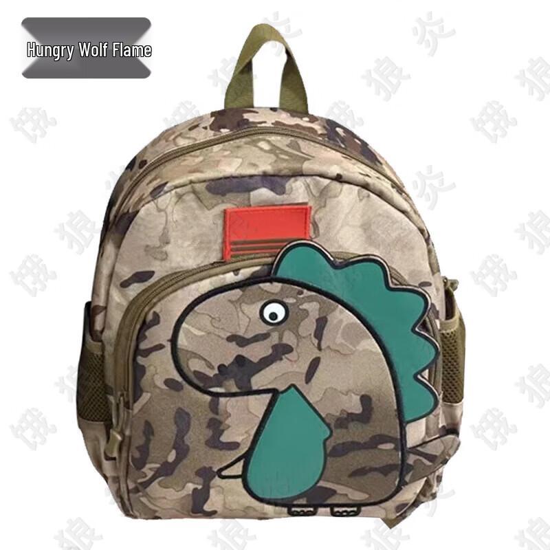 Hungry Wolf Flame Kids Dinosaur Camouflage Backpack
