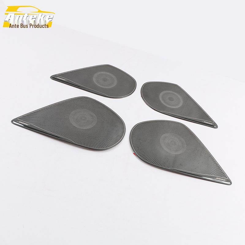 Fits 20 Atenza Models: Four-Door Speaker Cover Decorative Panel Accessory