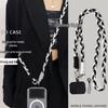 Braided Crossbody Phone Lanyard: Sturdy, Durable, Drop-Proof Universal Case & Chain
