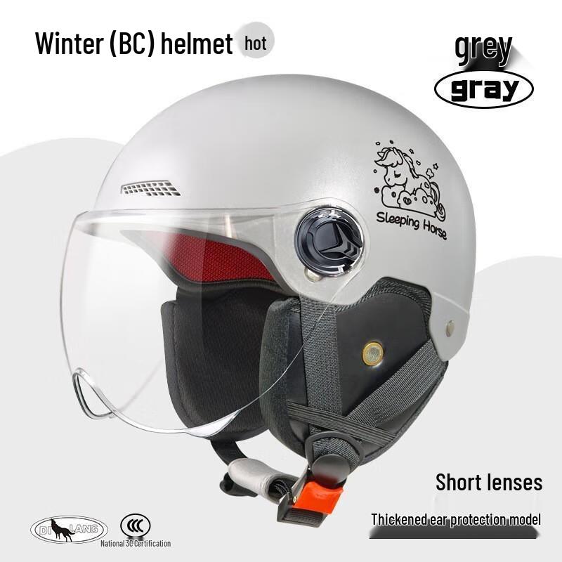 JINGRX All-Season 3C Certified Motorcycle & Electric Vehicle Helmet