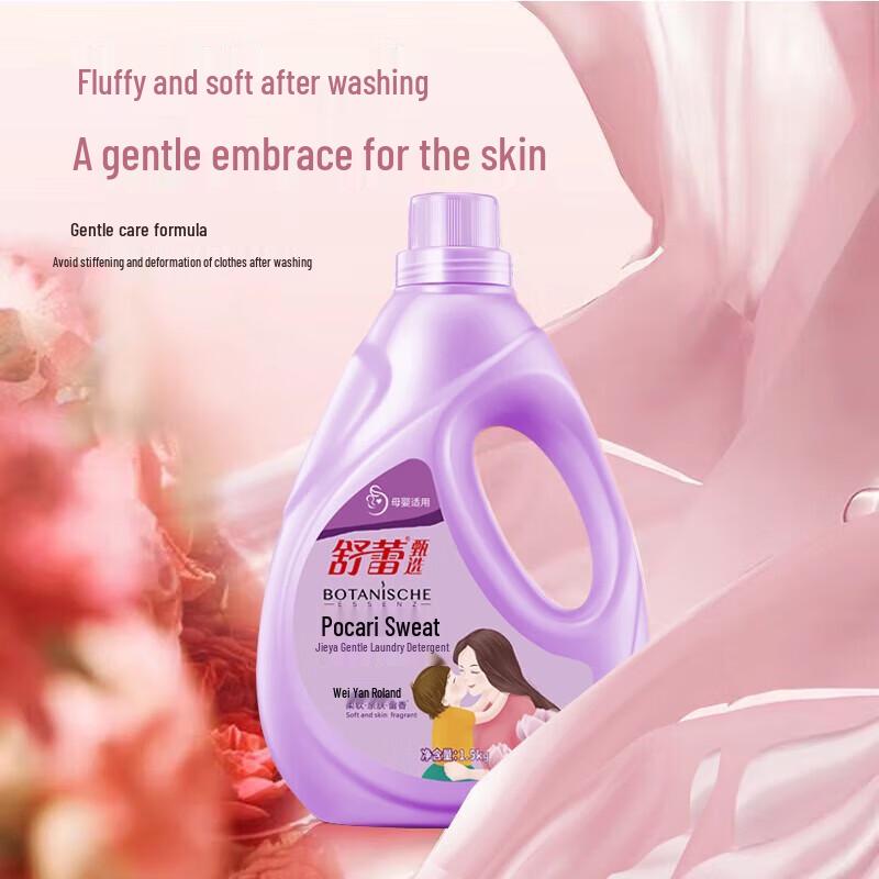 SLEK Purple Rhyme Grandeur 5-Piece Hair Care Set