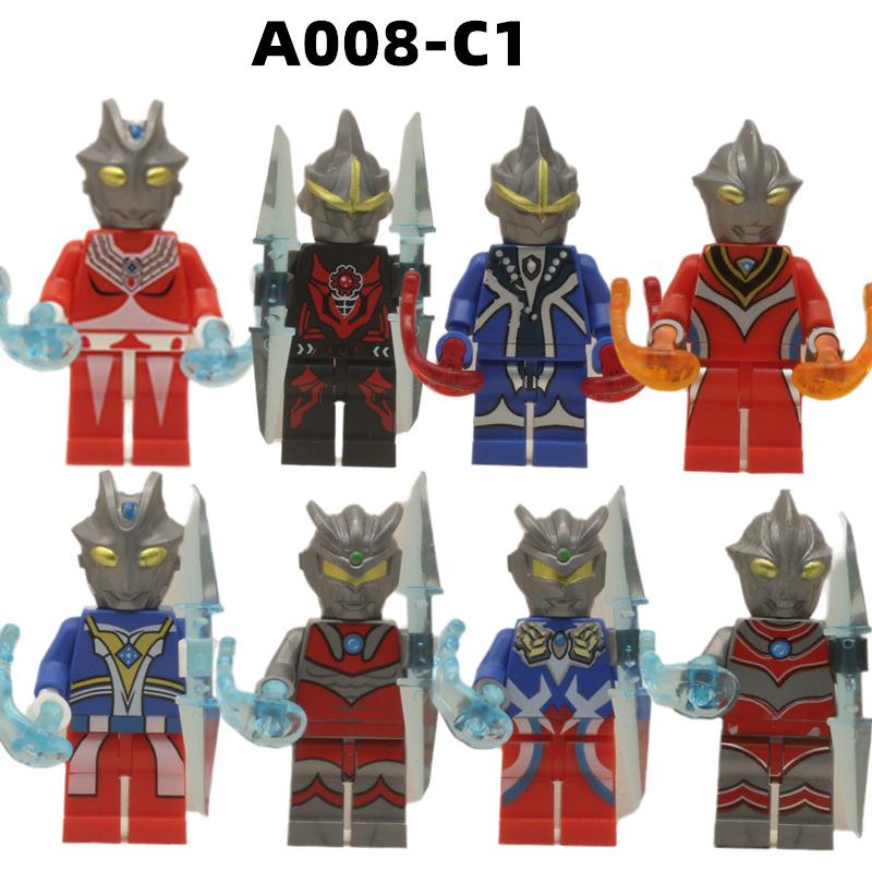 Compatible With The King Of A Tall And Small Monster