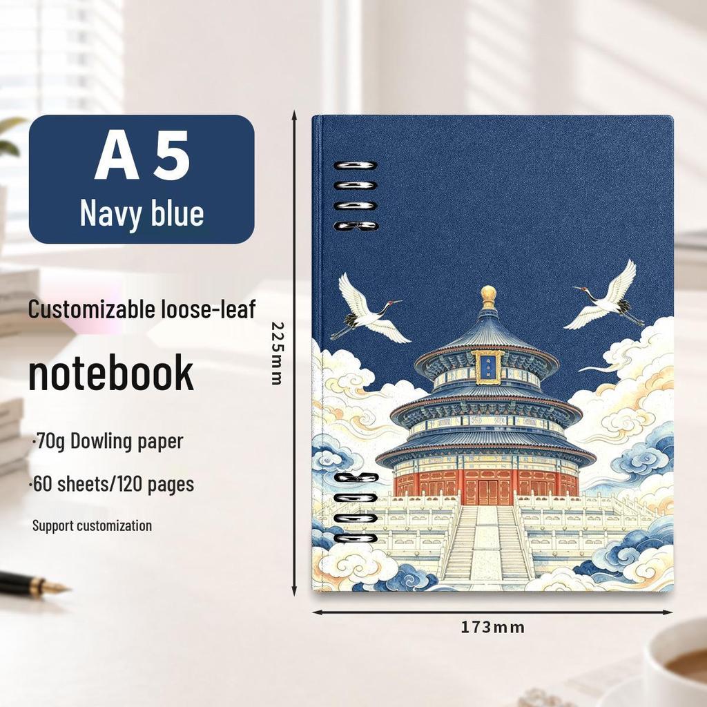 Custom Logo A5 Loose-Leaf Notebook - DIY Cover, High-Quality Printing, Lined Pages, Assorted Colors.