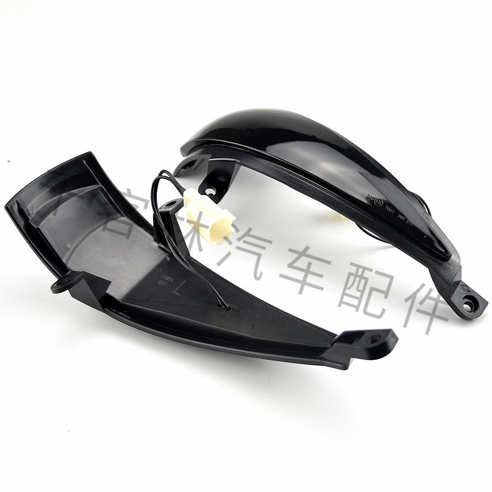 Turn Signal Lights with Amber Flowing Indicators for 2006-2011 Honda Civic Eighth Gen Rearview Mirrors.