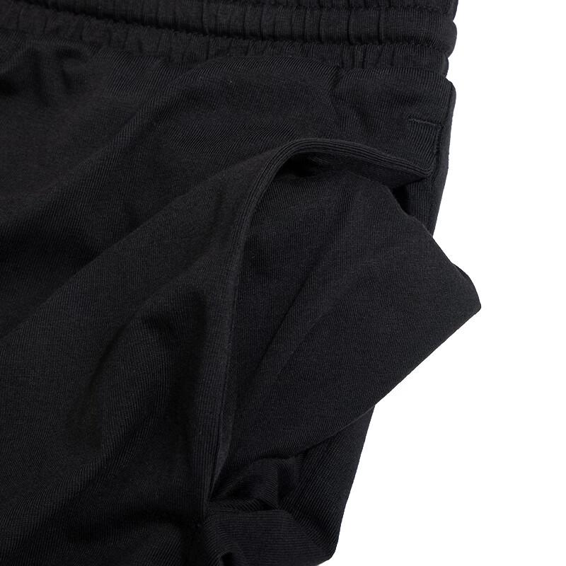 Adidas JY8568 Knit Long Pants