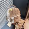 Premium Sense Backpack Women's Casual Fashion Niche Design Student Class Schoolbag Street Trend Small Backpack