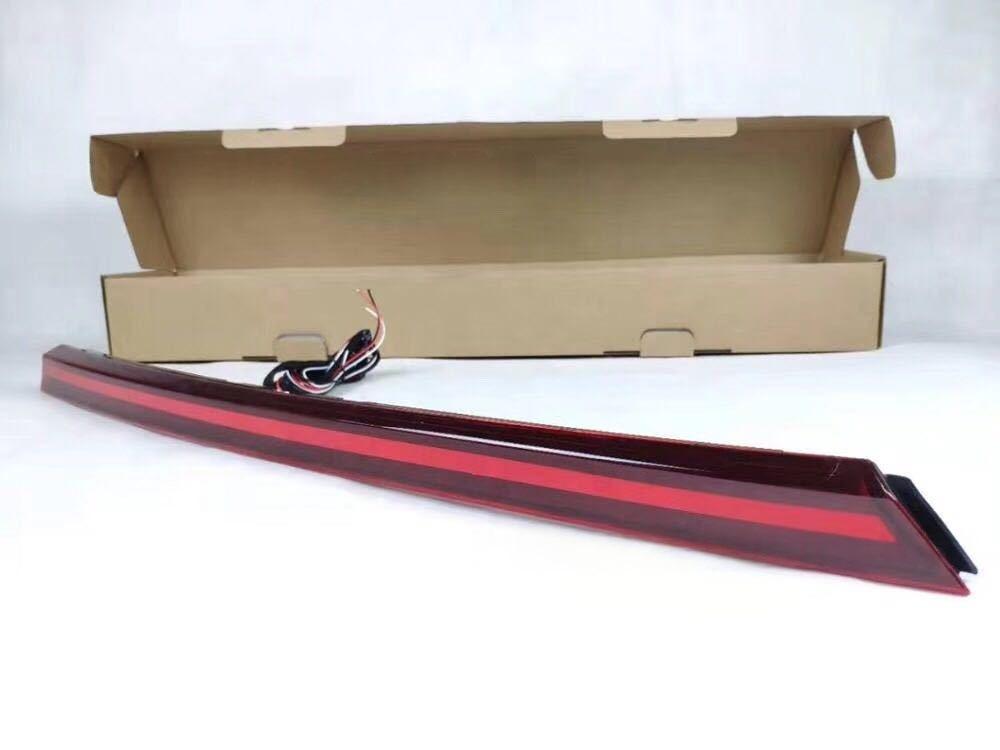 Compatible with 2019-2020 Kia Cerato/K3 Continuous Tail Light with Dual Functions