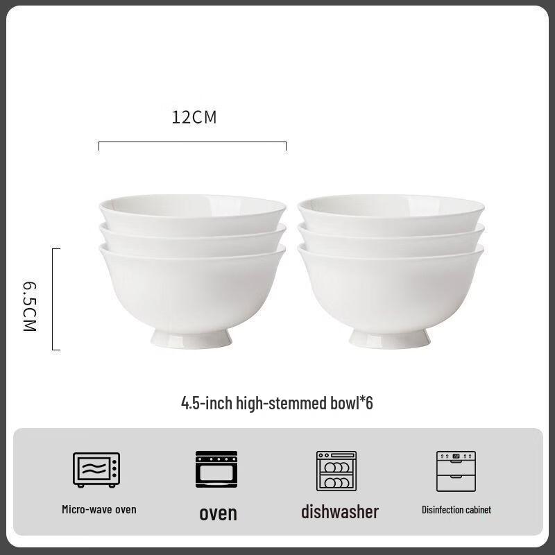 KangFuTao Jingdezhen Pure White Ceramic Dining Bowls