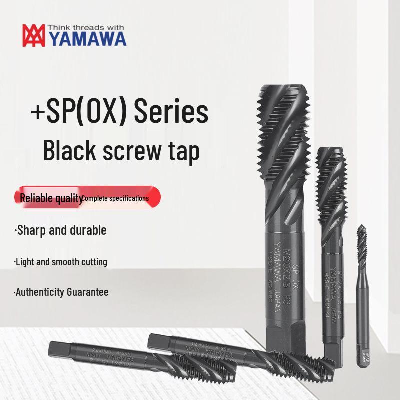 YAMAWA Oxide Black Spiral Machine Tap - N+SP(OX) Surface Treated M4 x 0.7