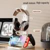 Adjustable Headphone & Game Controller Stand: Multifunctional Hook Rack