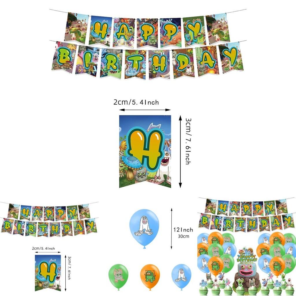 Singing Monster My Theme Birthday Banner Balloon Party Supplies Set Decorations