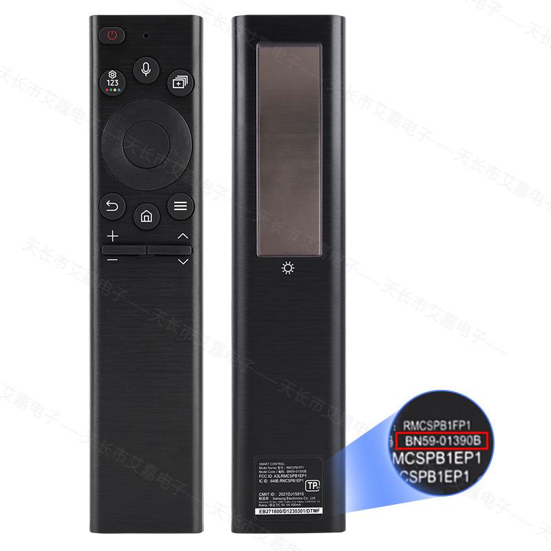 جهاز تحكم عن بعد صوتي لتلفزيون سامسونج من هونغيان متوافق مع BN59-01385A، 01391A، 01386D، 01390B