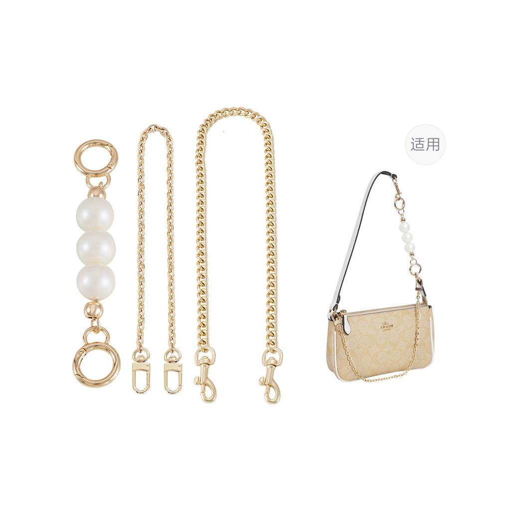 Lan Bao Fan Alloy Metal Bag Strap Women's Gold tone DW-ZGA202