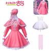 Sakura Girl Cosplay Costume Pink Battle Dress With Transparent Card Design