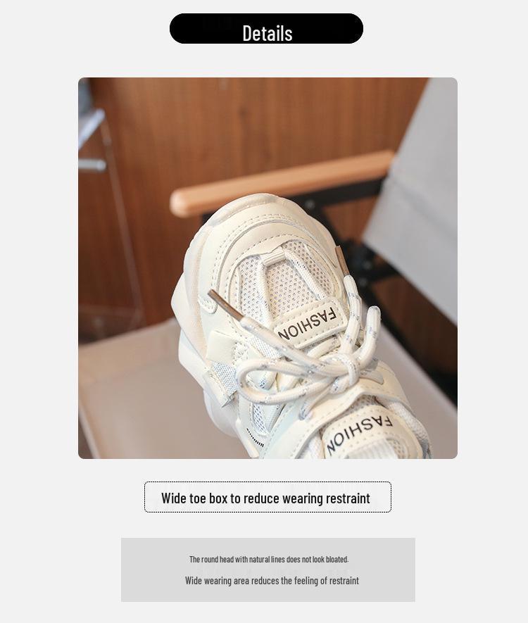 Kids' Versatile Mesh Sports Shoes - Soft Sole, Breathable, Lightweight for Spring & Autumn 2026