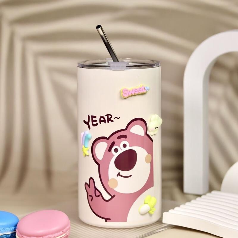 MRSIKEY Stainless Steel Insulated Coffee & Straw Cup