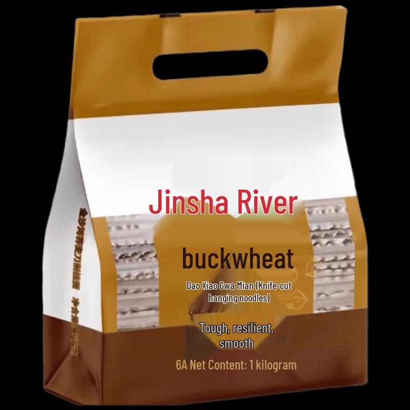 Jinshahe Buckwheat Knife-Cut Noodles