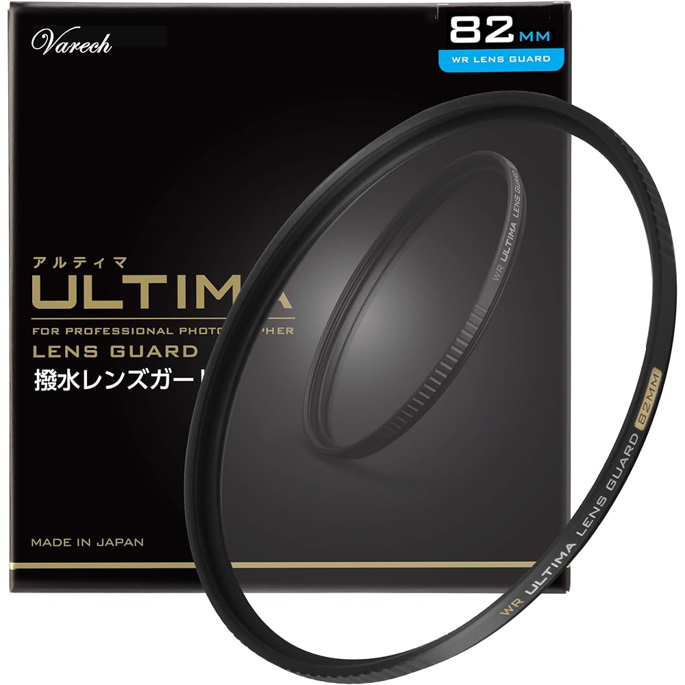 HAKUBA 82mm Lens Protection Filter ULTIMA WR 99.5% Light Transmission Wideband Ultra-Low Reflection Water-Repellent and Stain-Resistant Slim Frame Mad