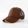 Unisex Cheaper 5 Panel Trucker Hat For Adult Summer Net Baseball Cap Men  Women For Him  Her Blank Mesh Adjustable Sun Hat Visor