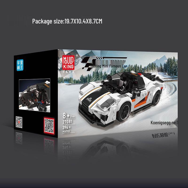 Koenigsegg Sports Car Building Blocks - Model 27081 by Yuxing King