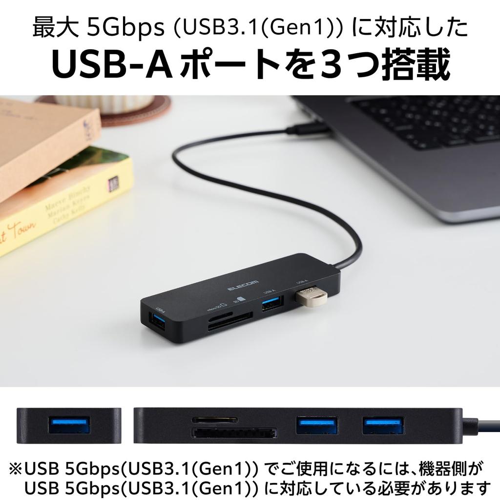 ELECOM USBHUB Alimentado por Barramento x 3 Slot para Cartão SD microSD 30cm Preto USB-C USB-A + U3H-MSD3007BBK