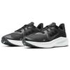 New Nike Air Zoom Winflo 7 Shield 'Black Cool Grey' CU3870-001