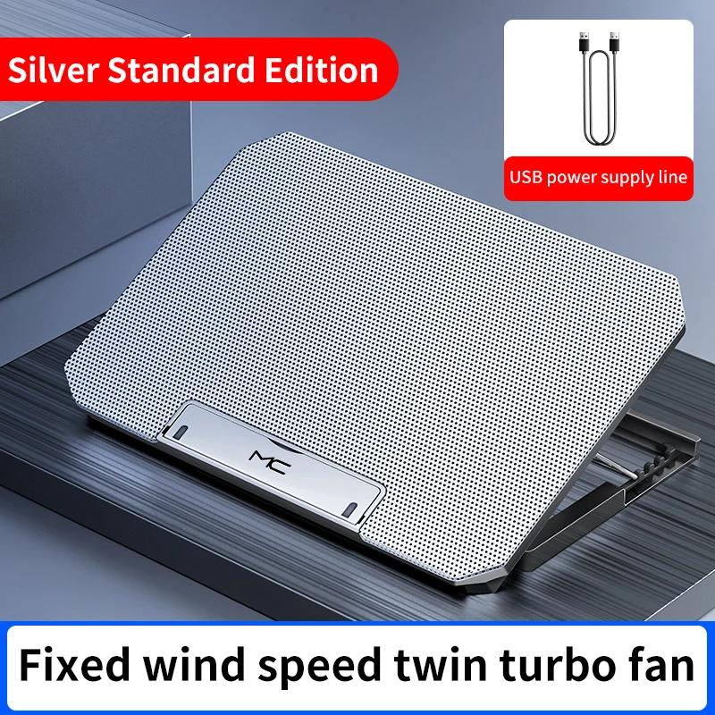 

Q100 17inch Gaming Laptop Cooler Fan Led Screen Two USB Port 2600RPM Laptop Cooling Pad Notebook Stand For Laptop fan cooler q100-silver