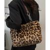 Niche Design, Autumn and Winter New Styles, Plush Chain Bag, Women's, Casual Versatile, Leopard Print Tote Bag, Commuting Shoulder Bag