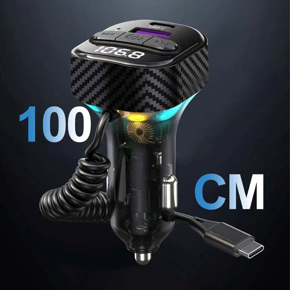 PD 30W Fast Charging Car Charger With Ambient Light Handsfree Bluetooth Player With USB Flash Disk Reading Car BT FM Transmitter