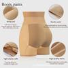 8D Simulierter Gesäßpolster Slip Kurvige Hüfte Faux Gesäßpolster Nahtlos Pfirsich-Po Übergröße Taillenformende Bauchkontrollhose