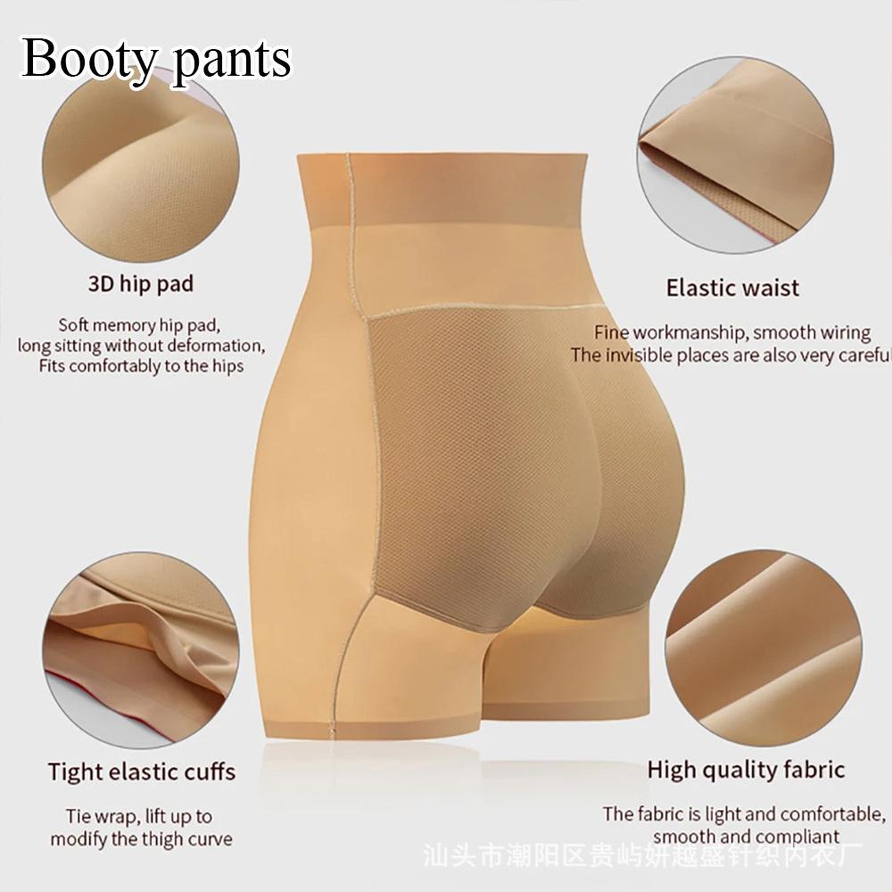 8D Simulierter Gesäßpolster Slip Kurvige Hüfte Faux Gesäßpolster Nahtlos Pfirsich-Po Übergröße Taillenformende Bauchkontrollhose