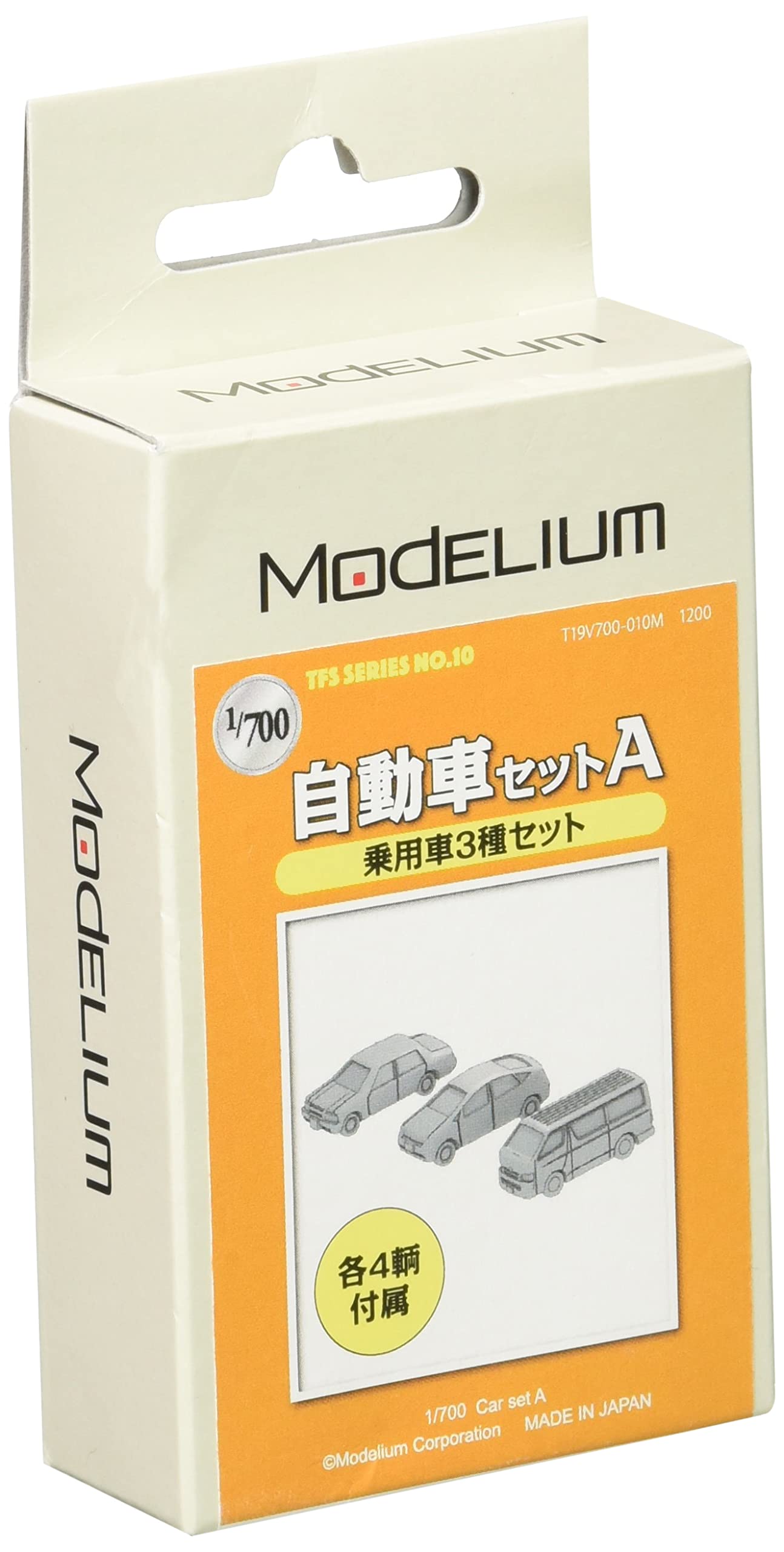 

Modelium TFS Series Car Set A Resin Kit 1/700 T19V700-010M