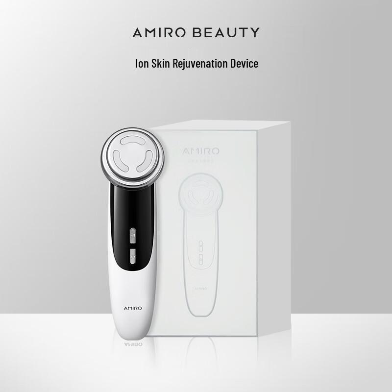 

Migao Ion Skin Rejuvenation Beauty Device