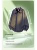 Men's Trendy Textured Hooded Sweatshirt and Jacquard Lapel Polo Shirt - Youth Casual Spring/Autumn Style