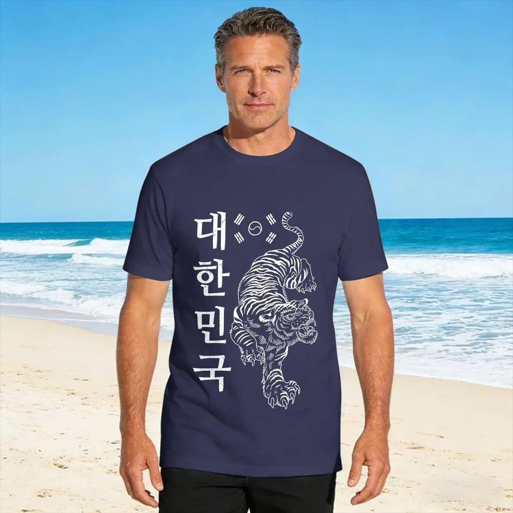 Classic Korea Tiger Dae Han Min Guk South Korea Gift Idea Tshirt Unisex Classic Tshirts Summer O Neck Fashion Tee Shirt