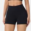 Europäische & Amerikanische High Waist Nahtlose Yoga-Shorts - Damen Fitness- & Laufbekleidung